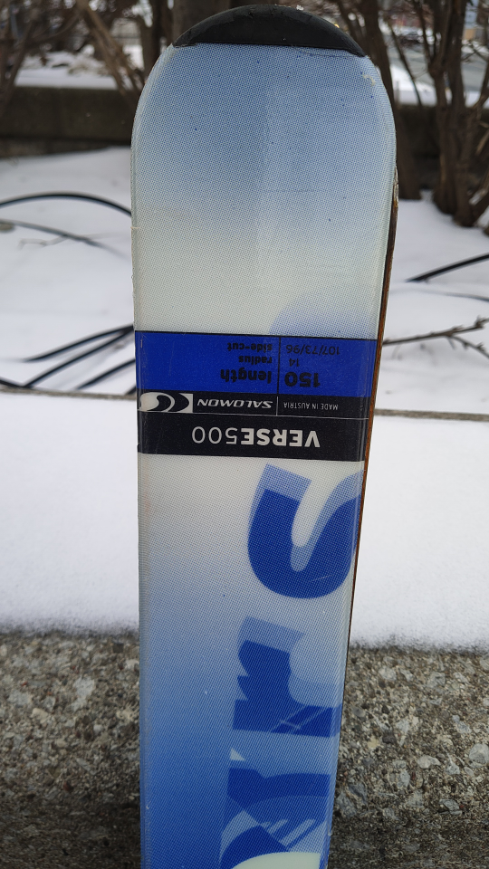 Salomon Verse 500 Skis