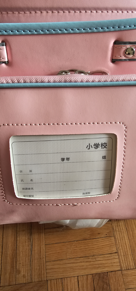 Brand New Authentic Japanese School Backpack - photo 5