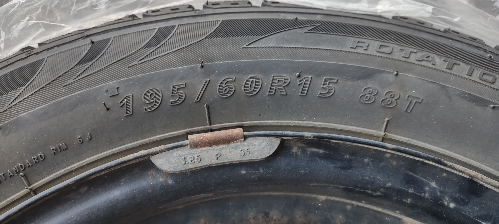 4 x 4-lug bolt Steel Wheels  (Incl. Winter Claw Tires) - photo 3