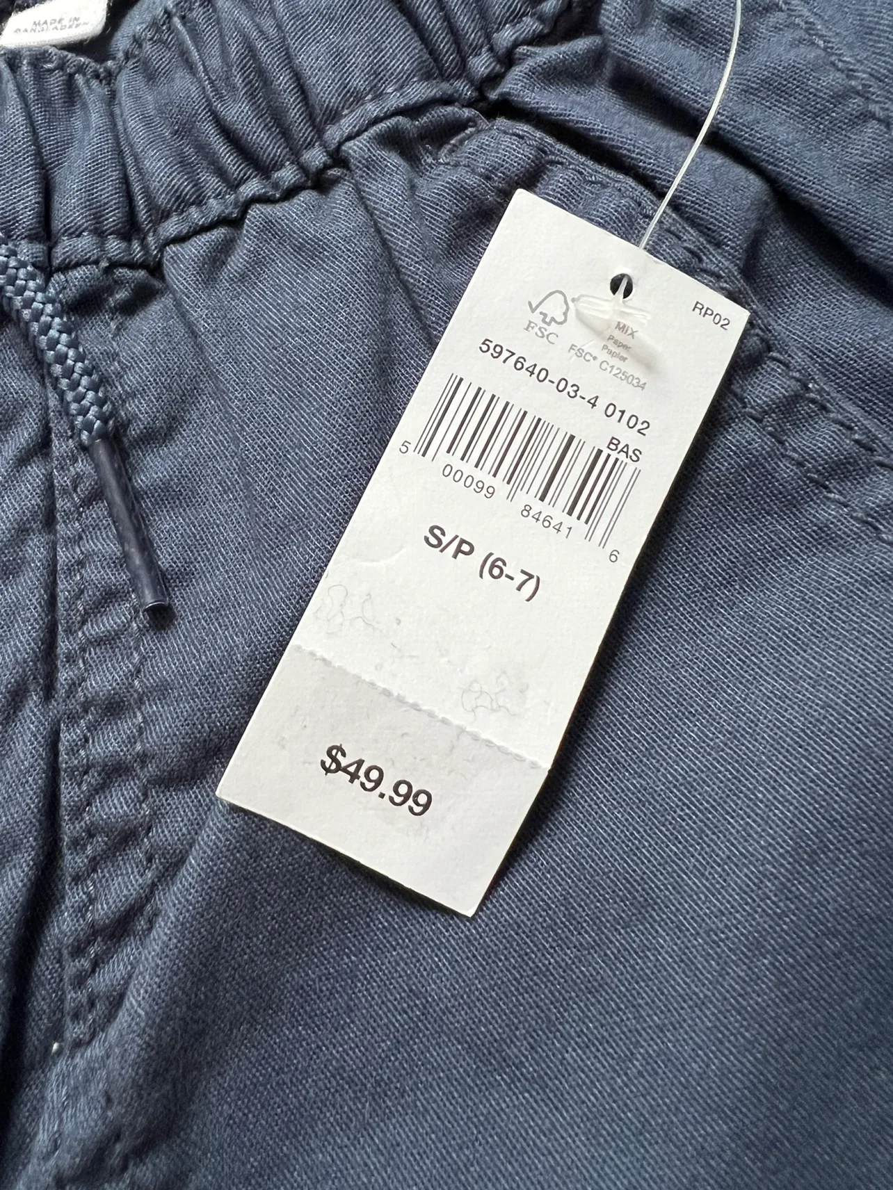 NEW GAP PANTS image indicator(5)