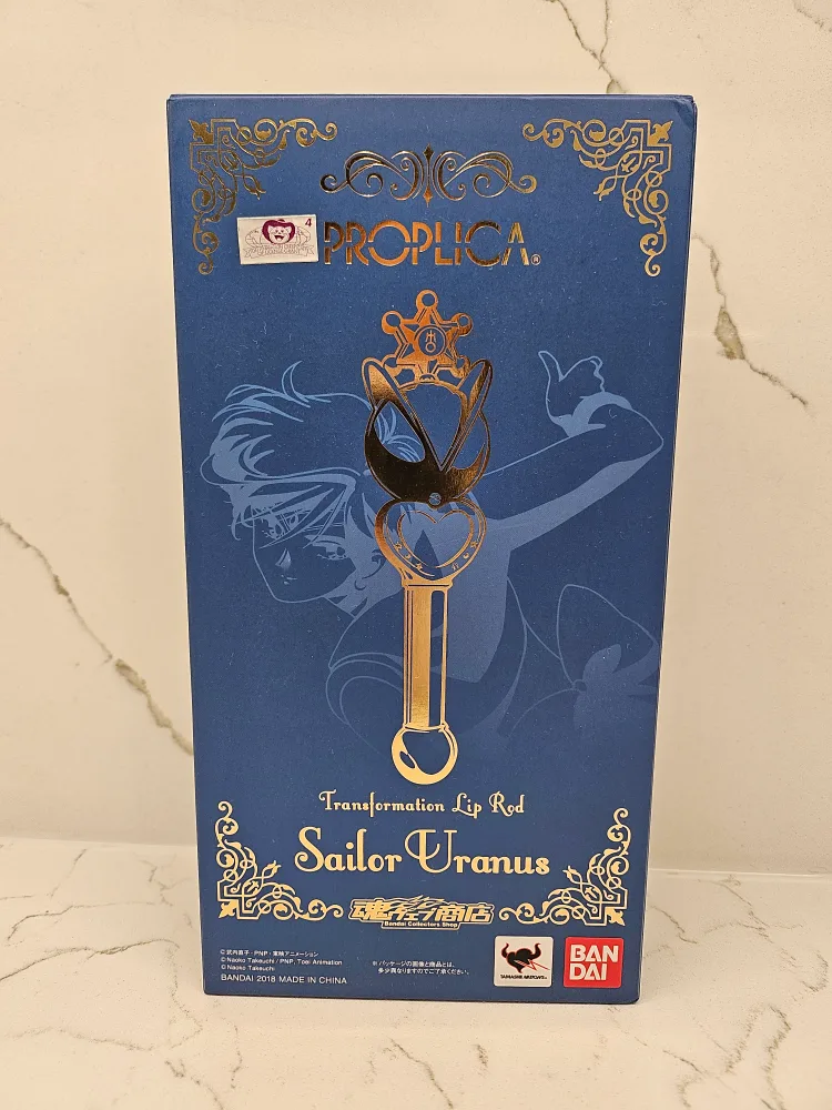 Sailor Uranus Transformation Lip Rod Proplica thumbnail