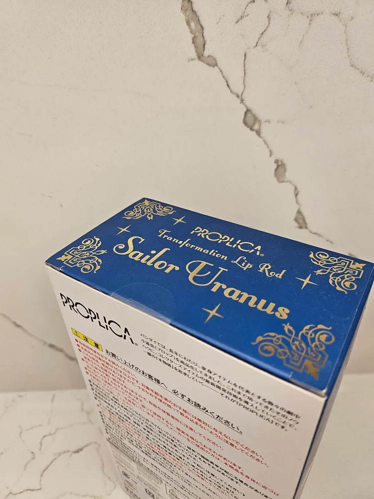 Sailor Uranus Transformation Lip Rod Proplica image indicator(4)