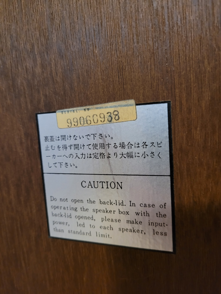 Sansui SP-2000 Speakers - photo 3