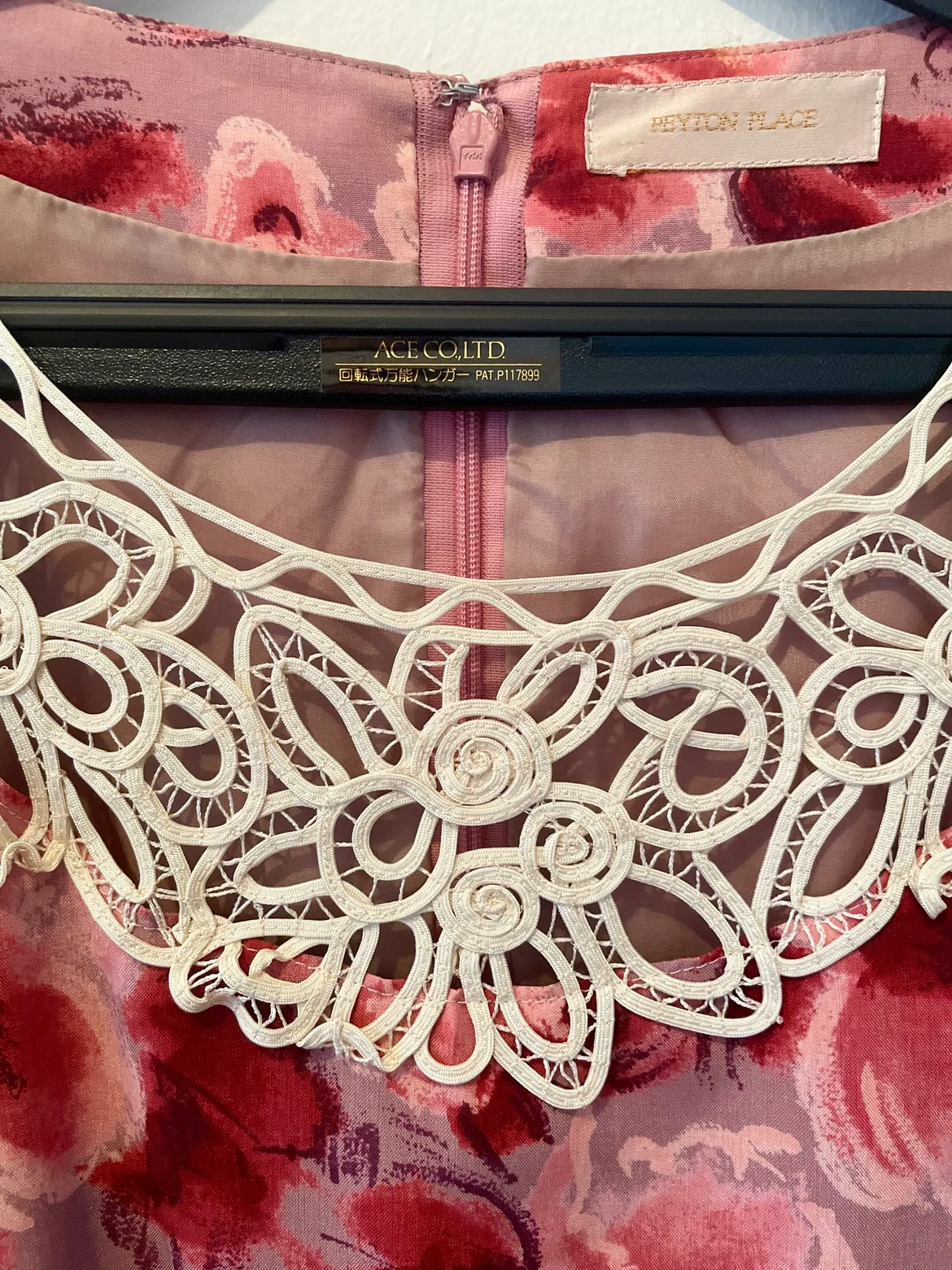 2 piece dress image indicator(3)