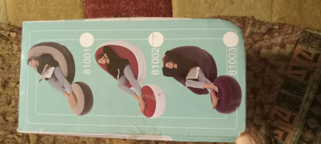 Inflatable Chair and Ottoman Set image indicator(2)