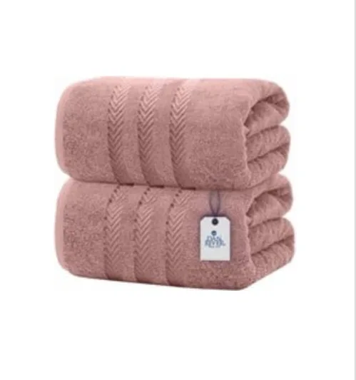 Pack of 2 Pink Bath Towels thumbnail