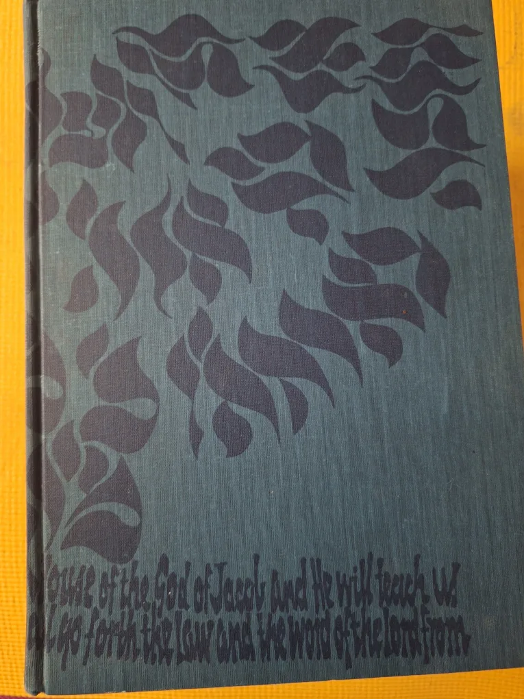 Encyclopaedia Judaica Vols. 14/15 &16 / 1973 Hardcover image indicator(5)