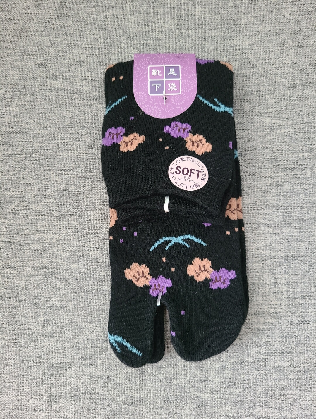 Japanese Toe Socks