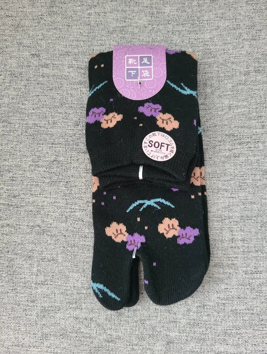 Japanese Toe Socks thumbnail