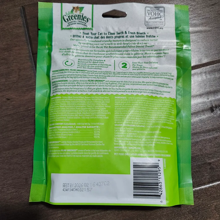 Feline Greenies Catnip Flavour Dental Treats image indicator(2)