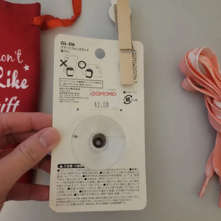 Miscellaneous Stocking Stuffers #freecycle image indicator(3)