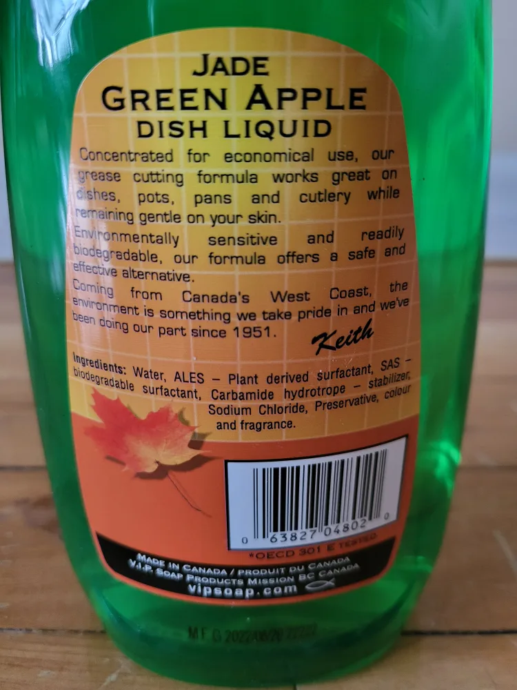 NEW! Biodegradable Dish Soap (Apple) image indicator(3)