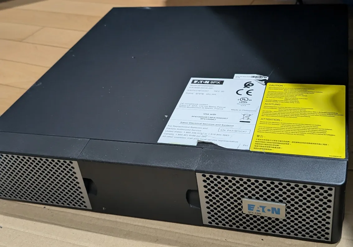 Eaton 9PX 1500VA UPS image indicator(3)