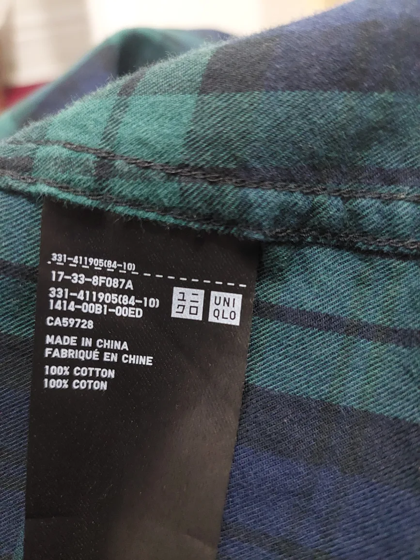 UNIQLO Green and Blue Plaid Button Up Shirt image indicator(5)