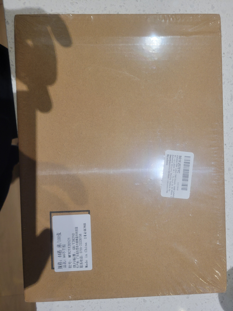 shipping labels - 2 different types - photo 3