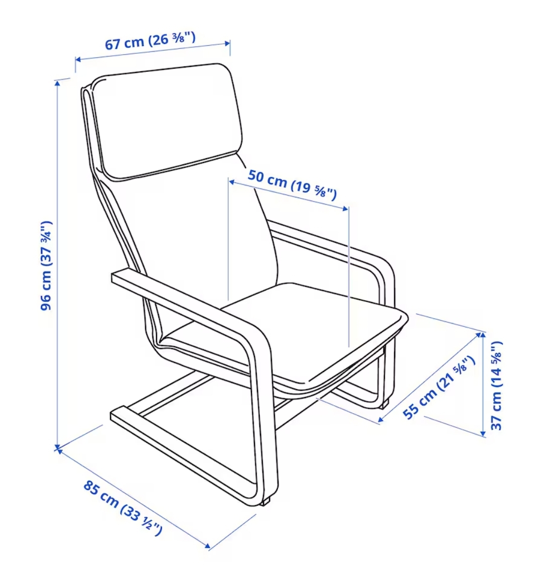 IKEA STRANDMON Wing Chair - Off-White