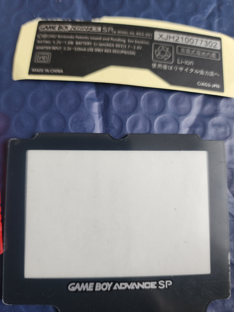 Nintendo Game Boy Advance SP Custom Shell - photo 4