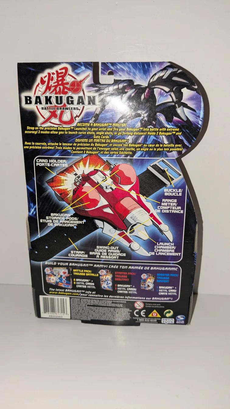 Bakugan Battle Brawlers Launcher - NIB - NRFB image indicator(4)