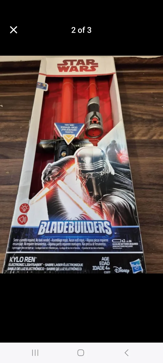 Star Wars electronic light… #529 5 image indicator(2)