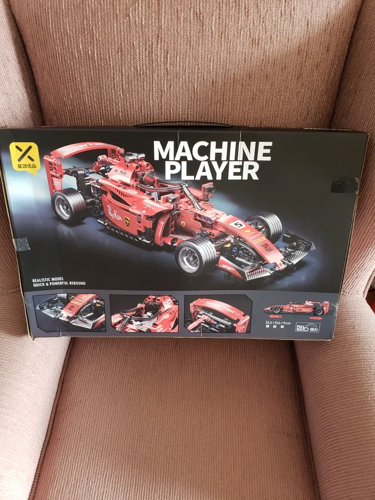 Machine Player Formula 1 Race Car Building Blocks image indicator(2)