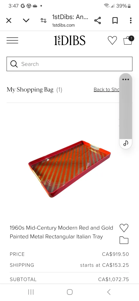 Black and Gold Serving Tray.  Made in Italy by MB.  New image indicator(8)