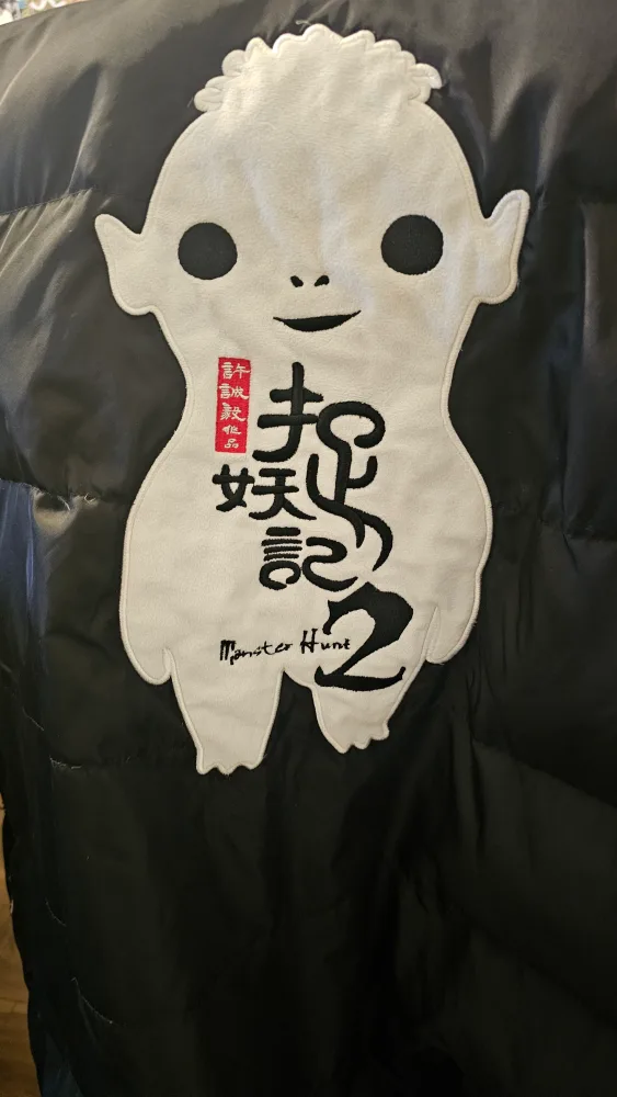 Monster Hunt 2 Film Crew Down Jacket - Size Large image indicator(4)