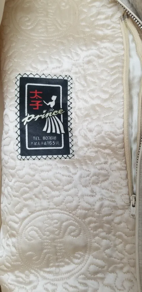 Vintage Prince Faux Fur Coat 60's image indicator(4)