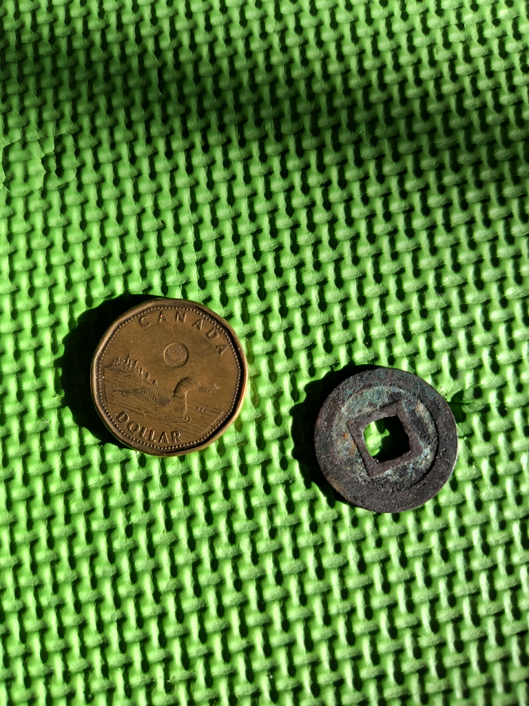 Ancient Chinese Cash Coin - photo 2