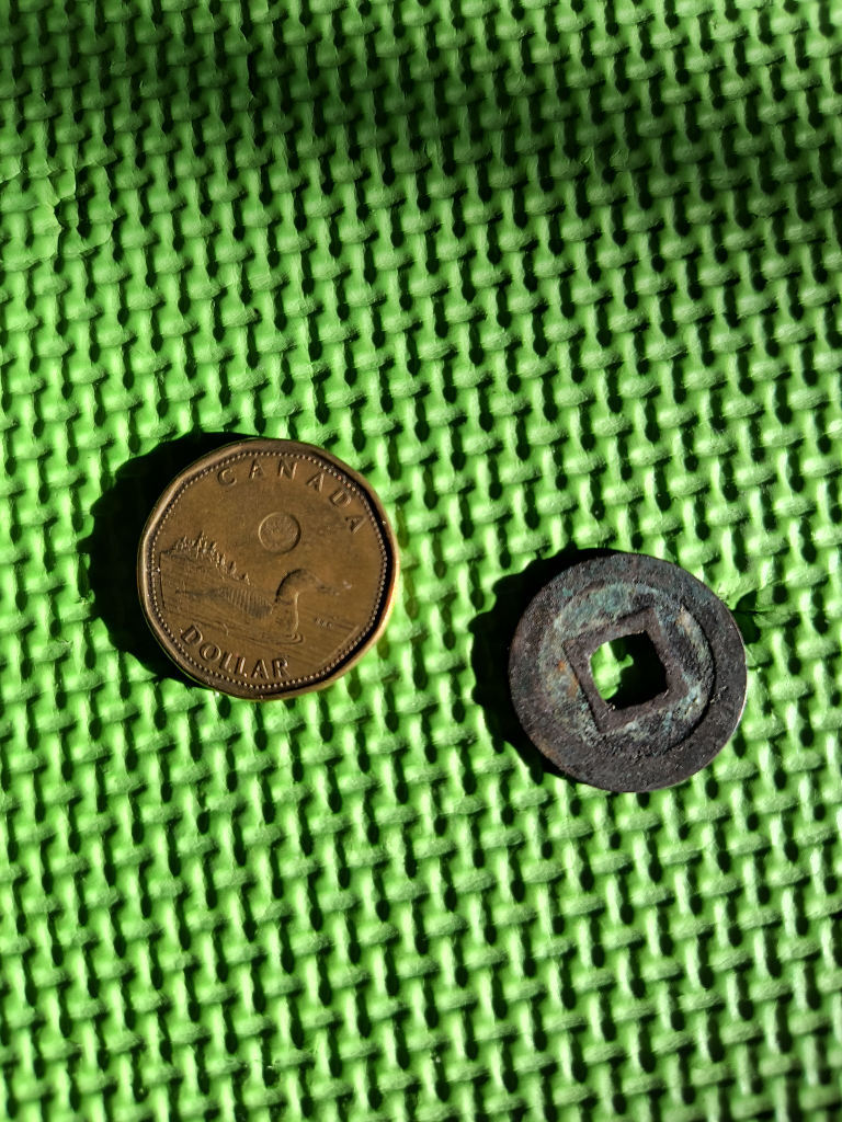 Ancient Chinese Cash Coin - photo 3
