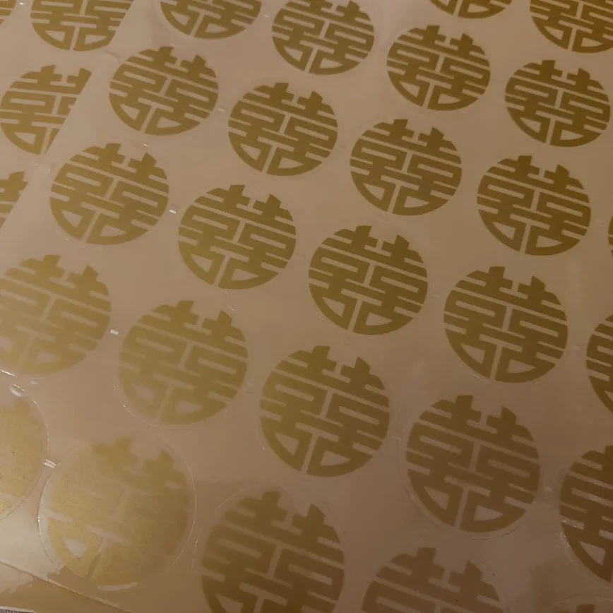 wedding Double Happiness Stickers - Gold and Red image indicator(2)