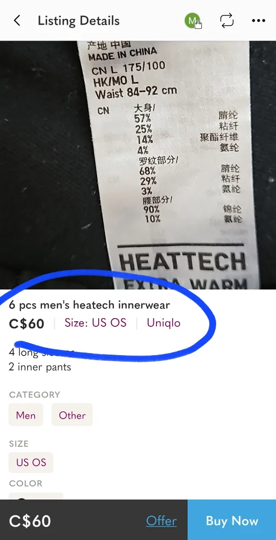 Uniqlo Heattech Black Innerwear Pants - Size US OS image indicator(4)