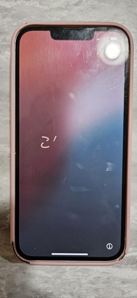 Used iPhone 14 - Back glass damaged - photo 3