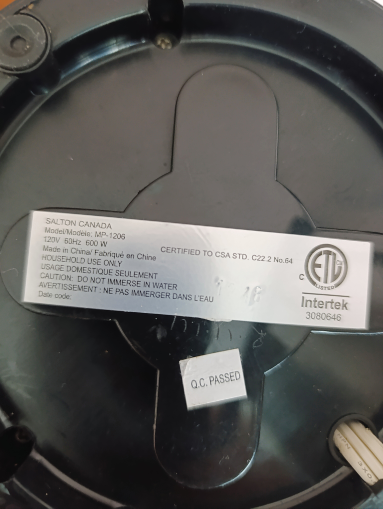 Salton Multi-Cooker - photo 5