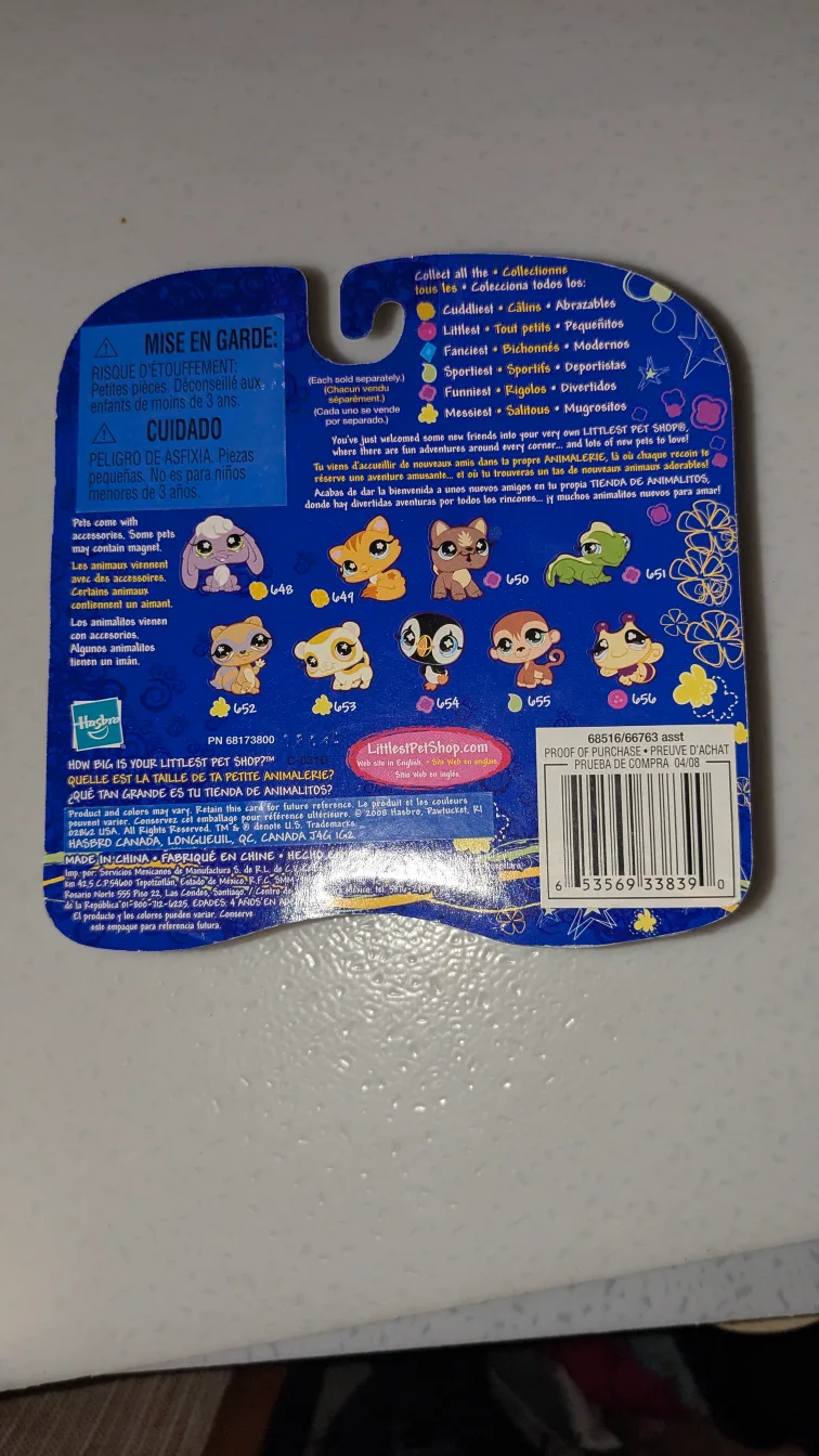 Littlest Pet Shop 2-Pack Ferret and Raccoon NIB image indicator(2)