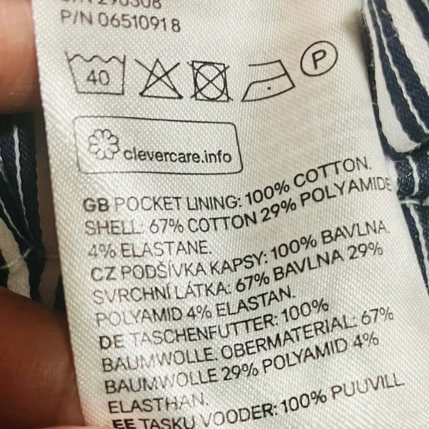 H&M Striped Tie Waist Pants image indicator(9)