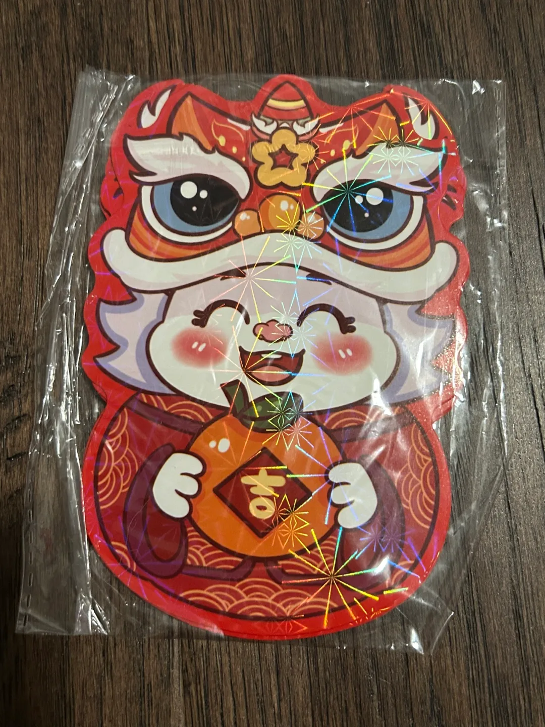 Dancing Lion Chinese New Year Red Envelopes image indicator(4)