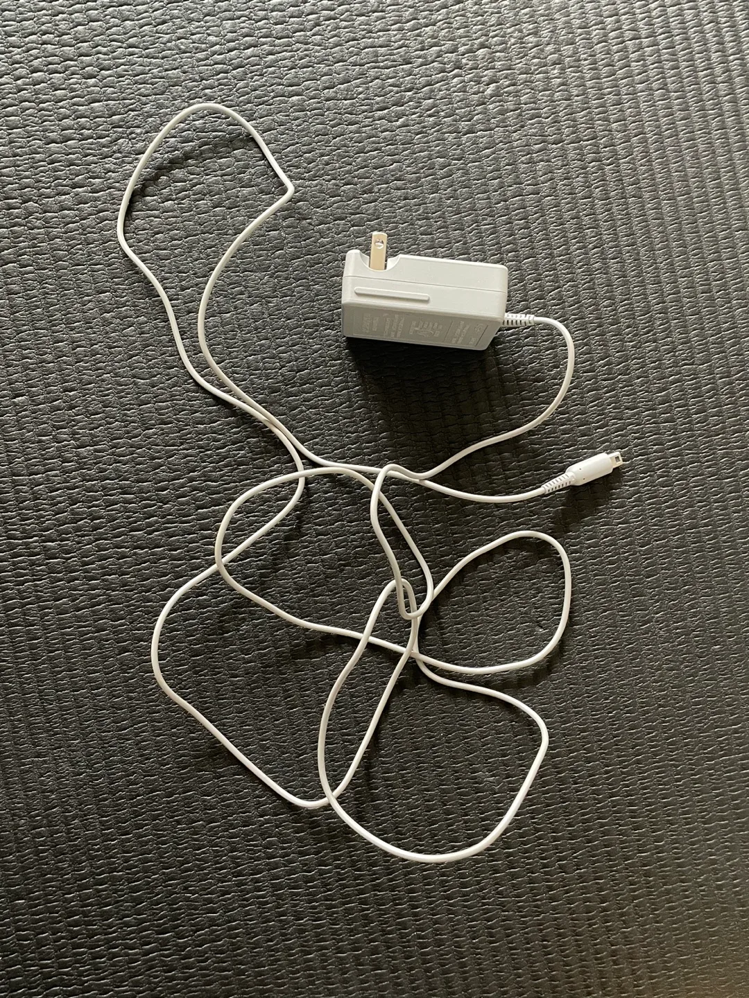 Nintendo DSi charger thumbnail