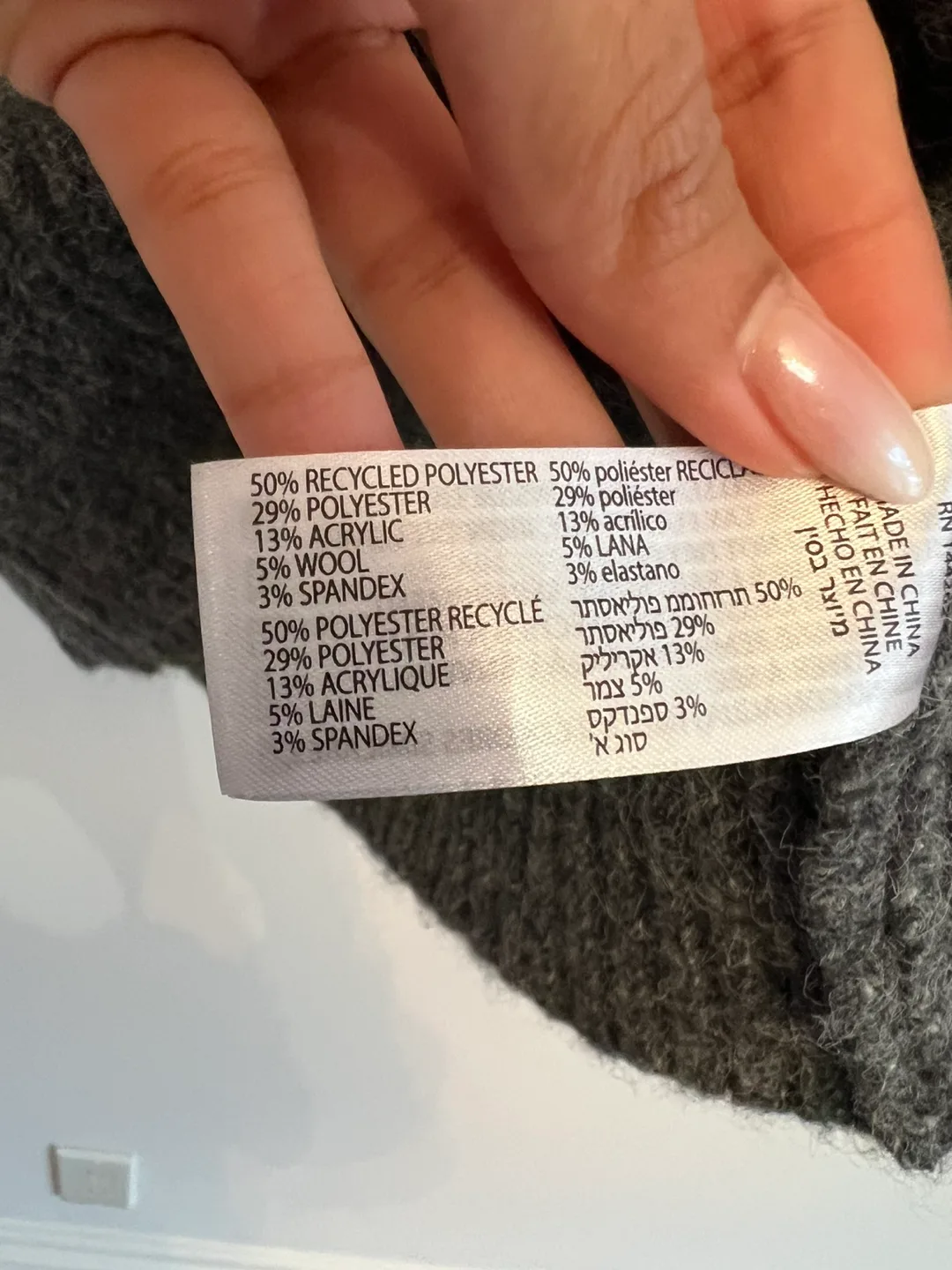 Devoted Grey Pearl Sweater XS image indicator(5)