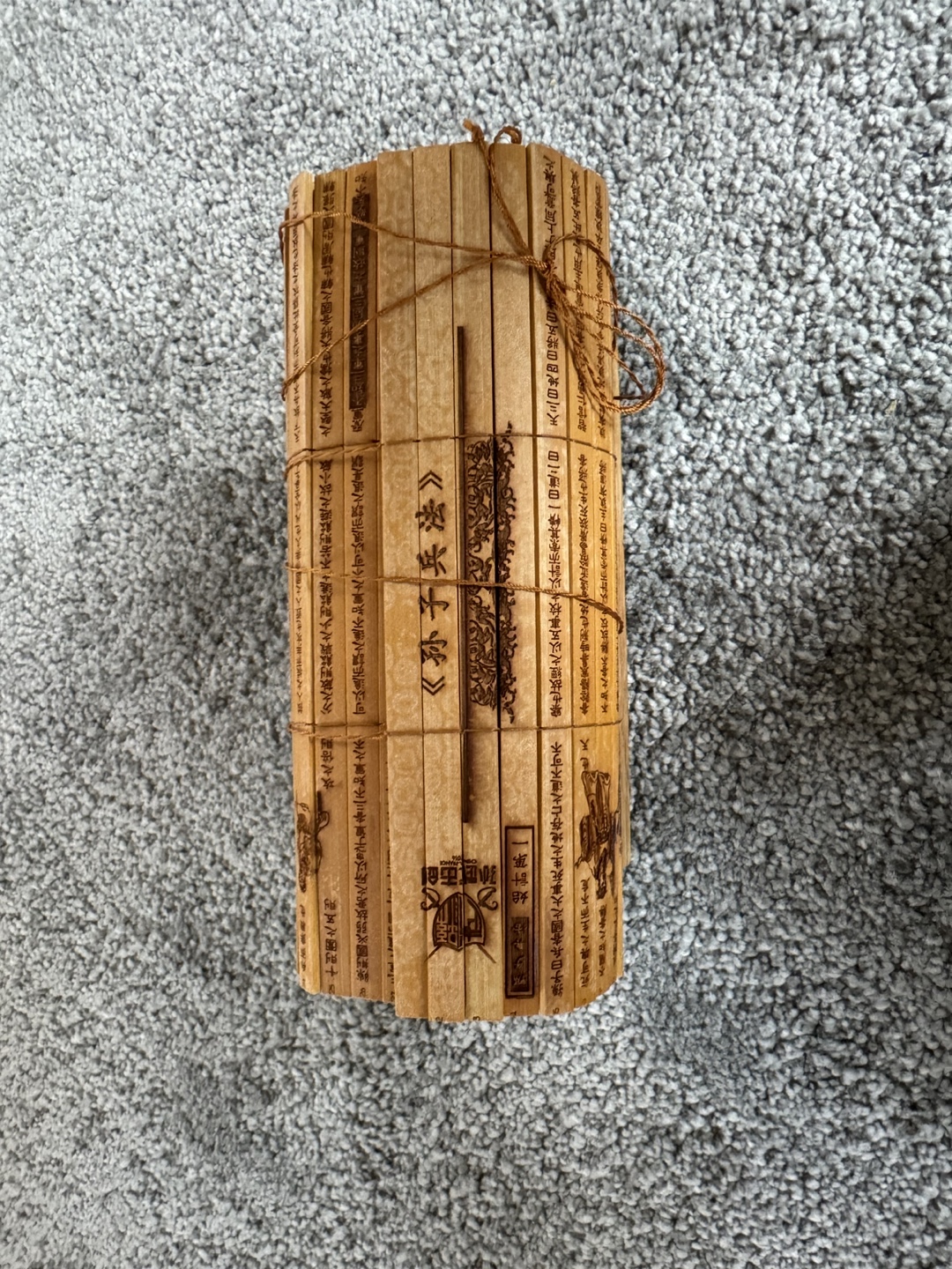 Chinese Bamboo Scroll Art of War Sun Tzu - photo 5