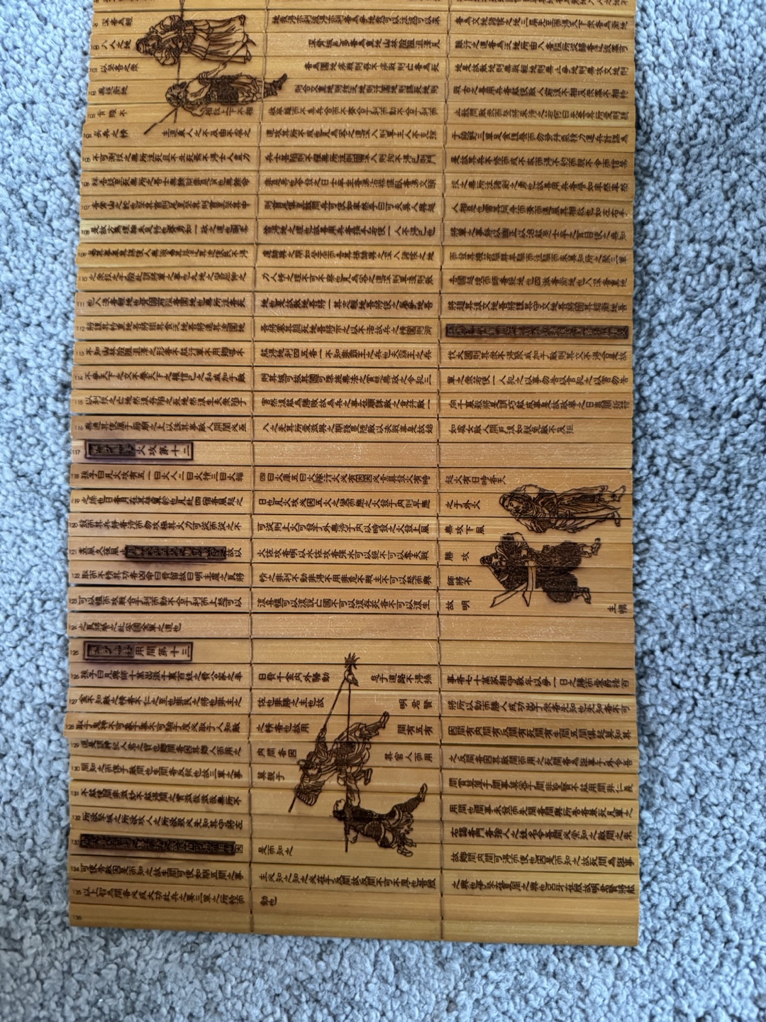 Chinese Bamboo Scroll Art of War Sun Tzu - photo 4