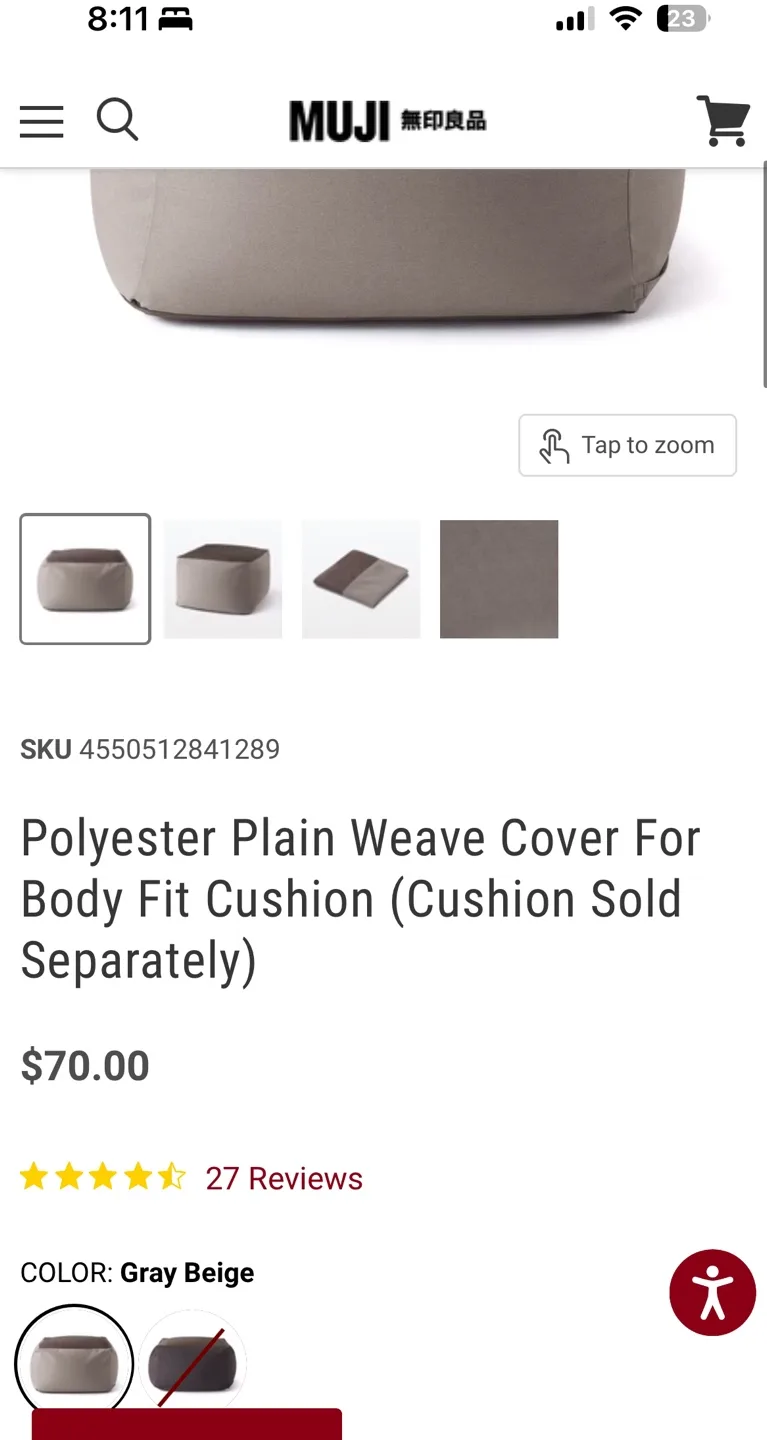 MUJI Body Fit Cushion/Bean Bag w cover image indicator(3)