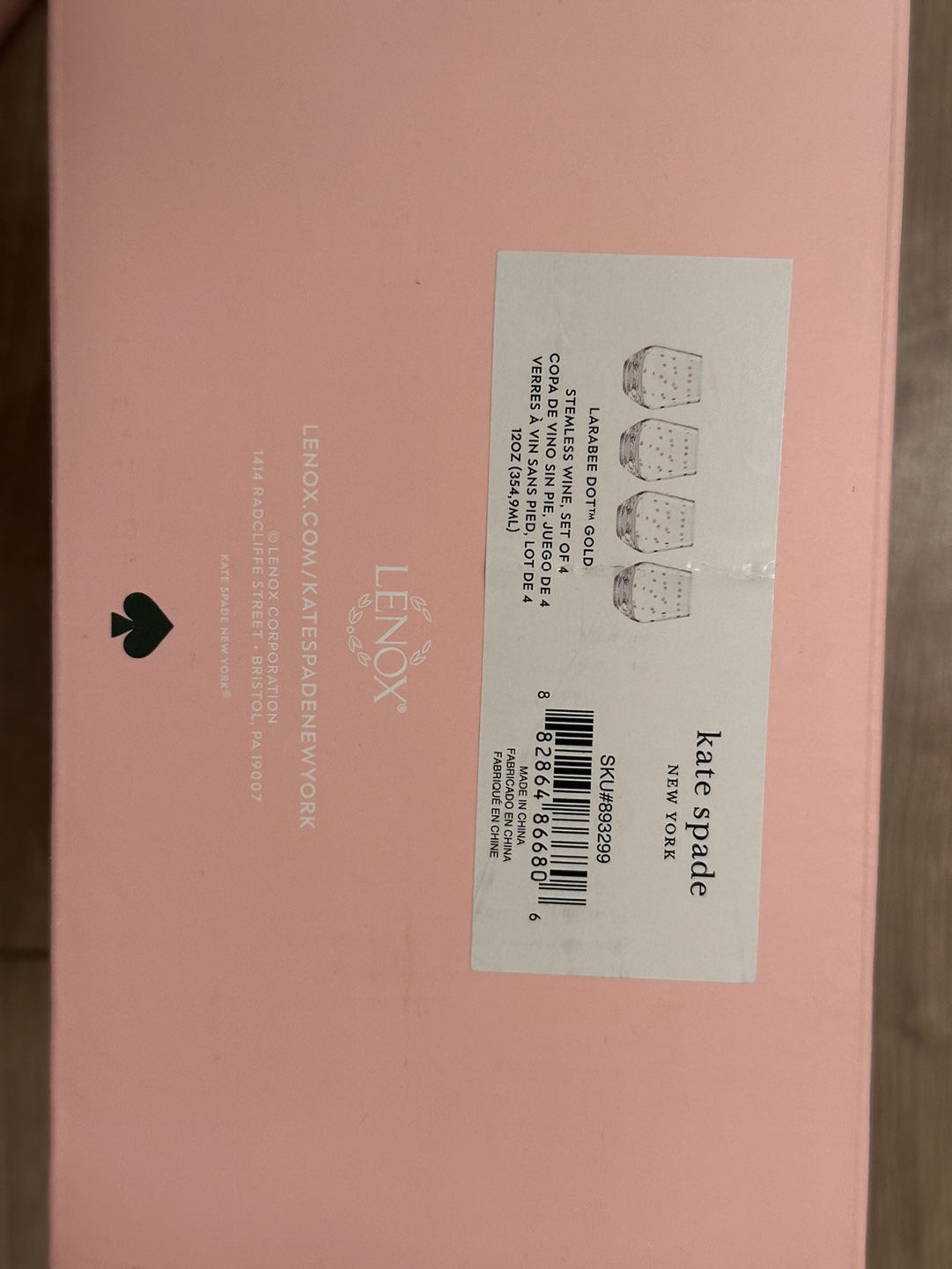Kate Spade Gold Stemless Wine Glass Set for Sale - photo 4