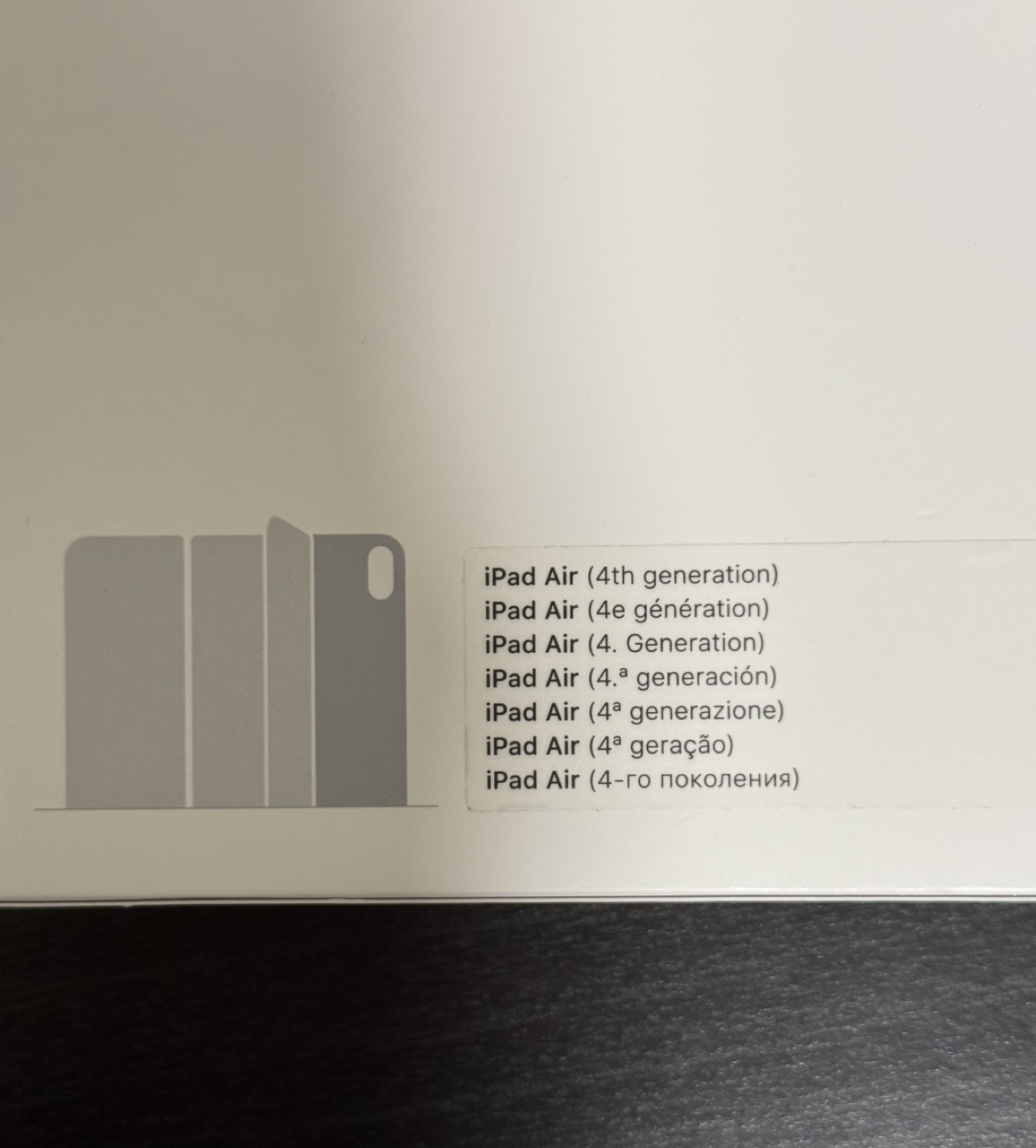 Apple iPad Air/Pro (4/5 Generation) Smart Folio Case - Green - photo 4