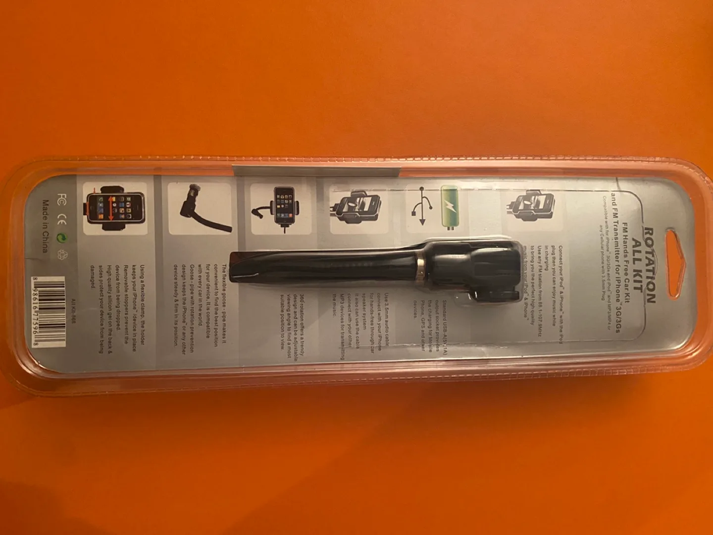 Rotation All Kit  (car  iPhone iPod holder) image indicator(2)