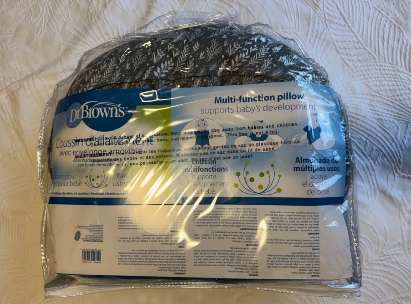 Dr Brown's Breastfeeding Pillow - photo 4