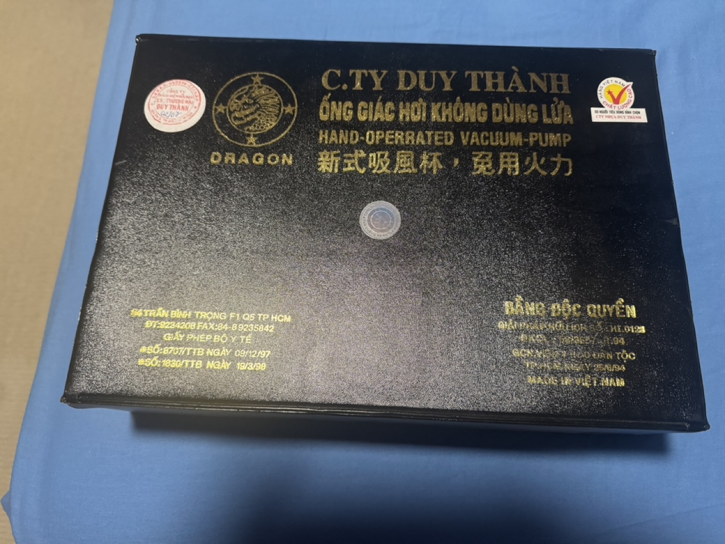Dragon Hand-Operated Vacuum Pump Cupping Set