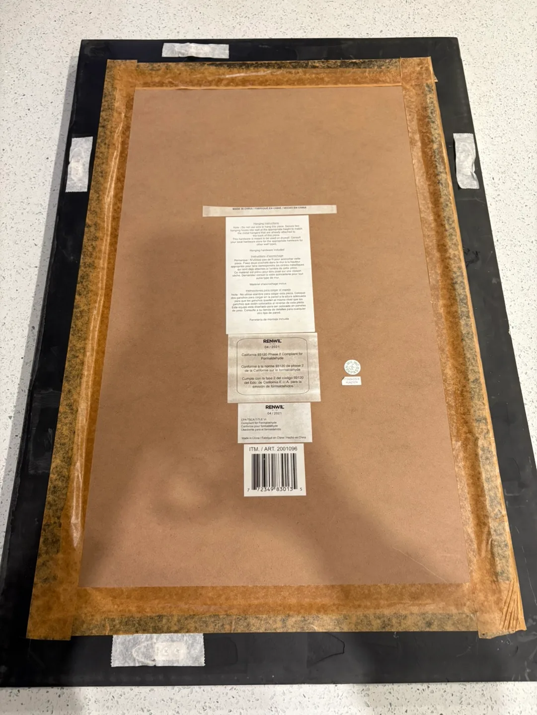 Rectangular Mirror with Beaded Frame and Antique Brass Finish image indicator(2)