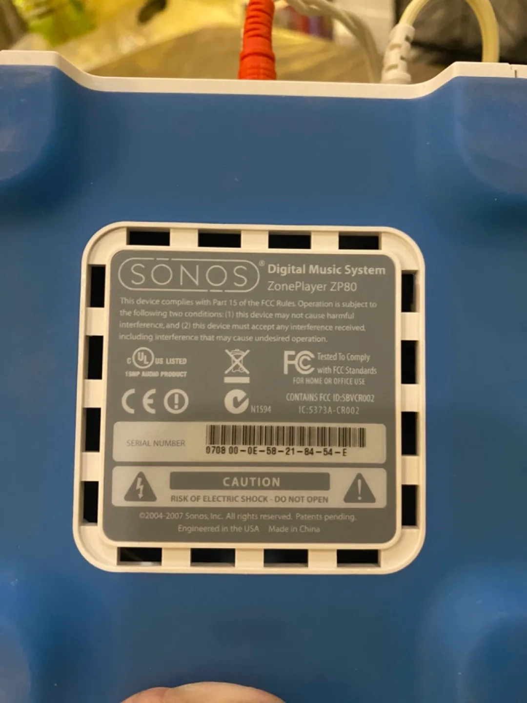 Bowers & Wilkins Panorama Soundbar image indicator(7)