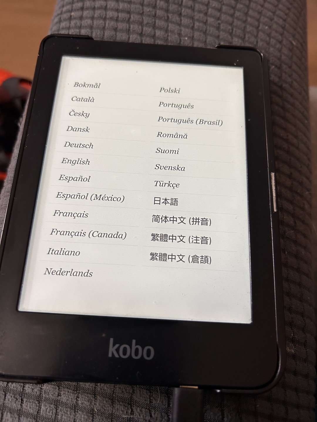 Kobo Clara Hd
