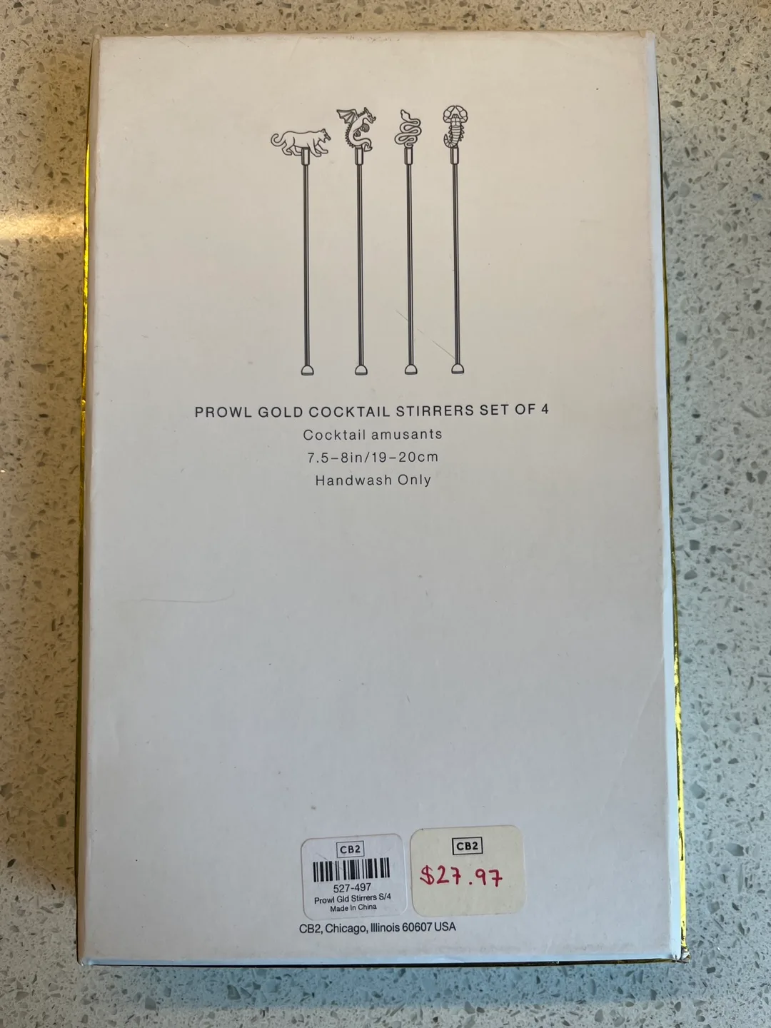 CB2 Prowl Gold Cocktail Stirrers Set of 4 image indicator(4)